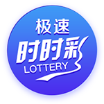 帕乔&卢卡斯被罚下！巴黎单场2红，上次还是2020年欧冠vs莱比锡