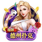 皇马已取得对阵多特五连胜，最近七场较量保持不败