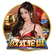 签至2032！官方：切尔西签下20岁多特边锋吉滕斯，转会费5500万镑