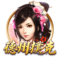 国米小将德皮耶里：我的偶像是福登，房间里挂着梅西的海报