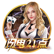 三级视频网站试玩版