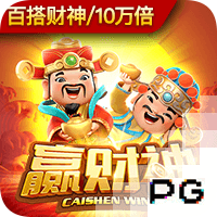 吉滕斯：最喜欢的球员是阿扎尔，切尔西有实力打进欧冠决赛