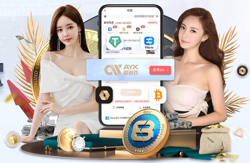 没想到吧？巴黎结束对拜仁4连败，此前4场进0球丢5球