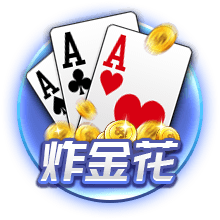 无奈！曼联盯上免签中锋，延长两人归队时间，无缘欧冠弊端初显